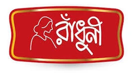 Radhuni Logo