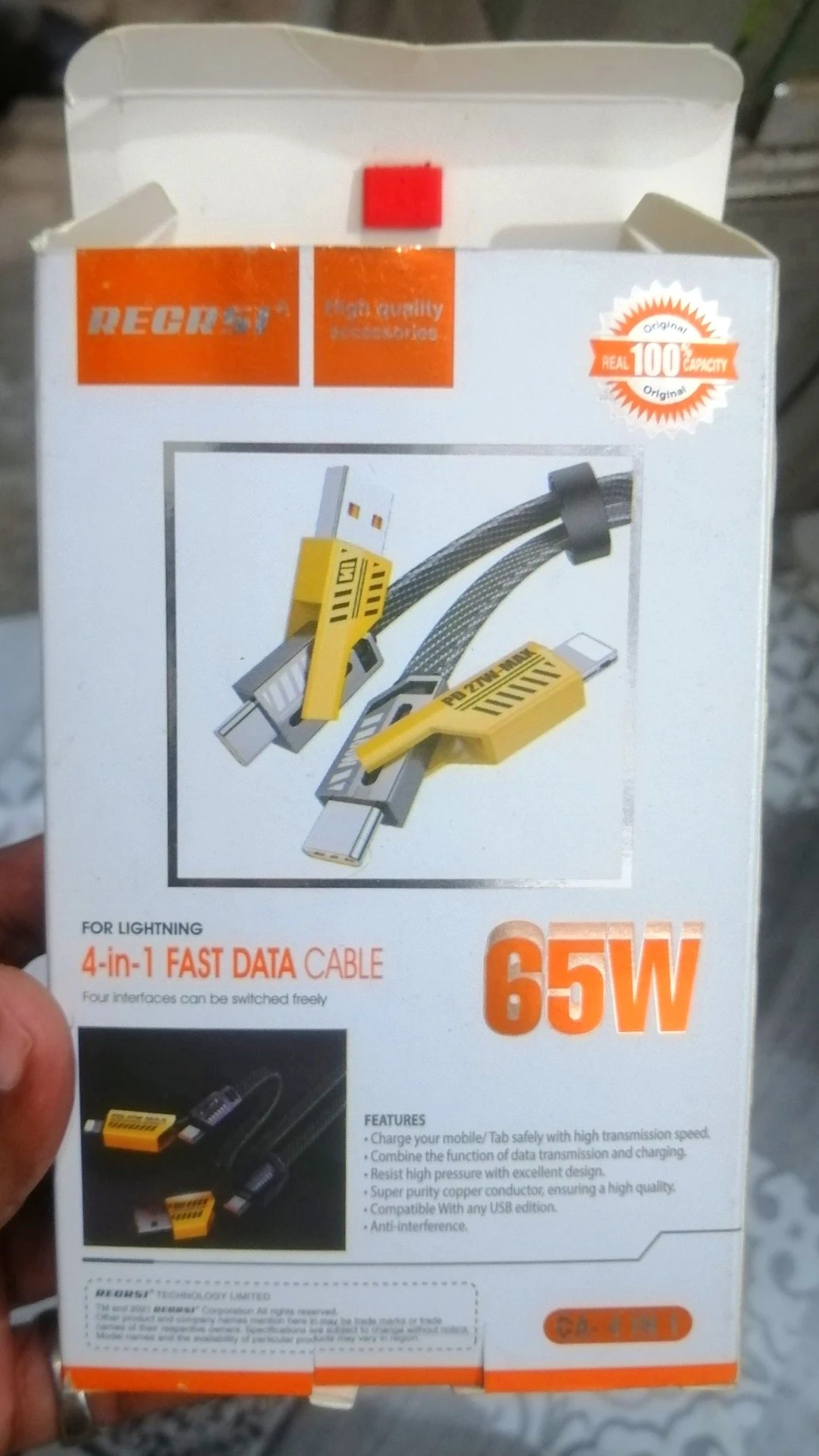 Product